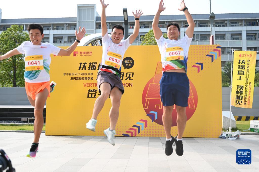 水果狂欢九线机可提现
